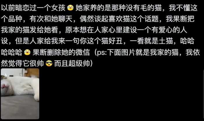 你在哪一刻体验到了真正的贫富差距？网友：阿姨住18万一晚的酒店