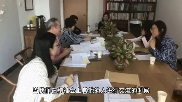 人际关系的重要性