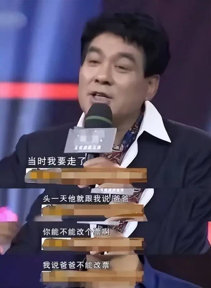 初代“大众情人”朱时茂：青年搞地下情，中年玩异国恋，如今儿子是他最大的骄傲