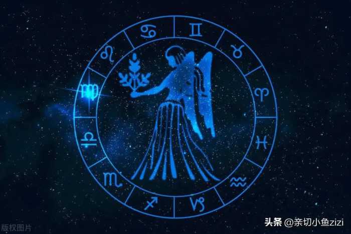 处女座一生有 3个大劫，在这几个月份处女座劫难多