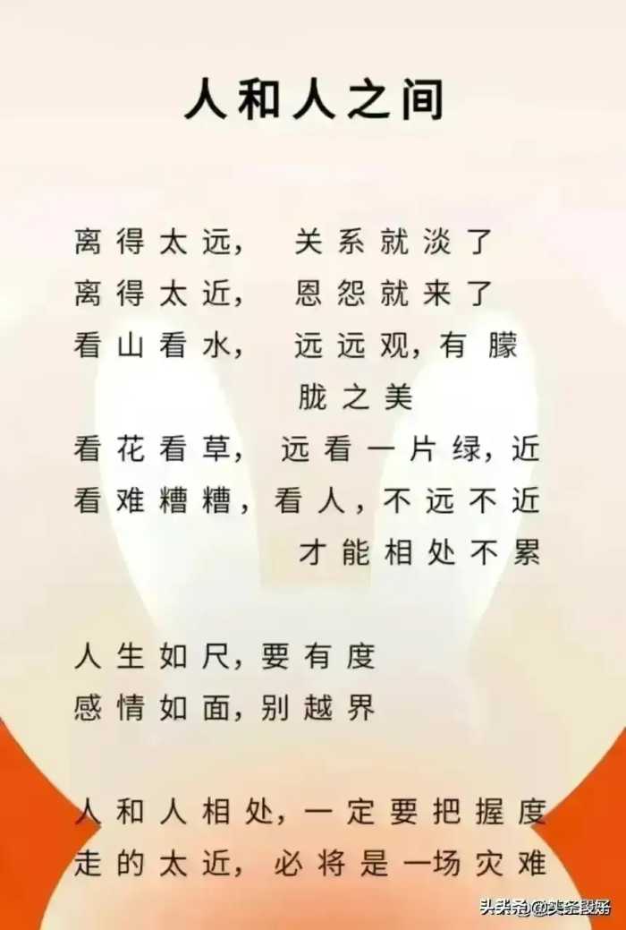 在古代取名是很讲究的。对照一下，你叫什么名字？