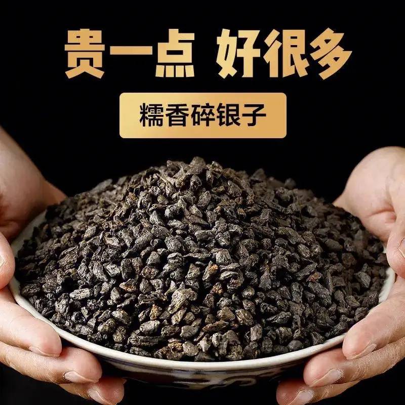 揭秘茶圈十大垃圾茶：看有没有你的口粮茶！