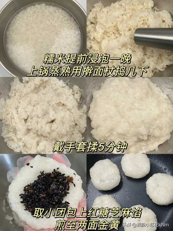 担心外面饼不干净，建议自己动手！分享6道做法，赶紧收藏起来