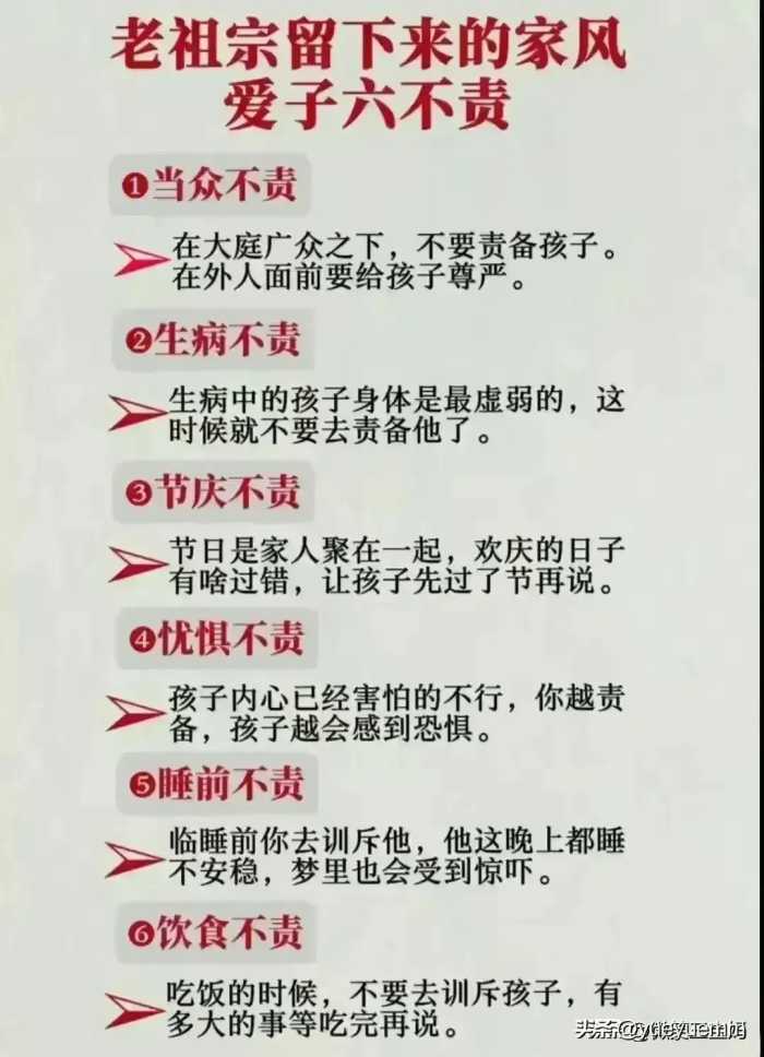 教育的内卷有多严重，看完你就知道了