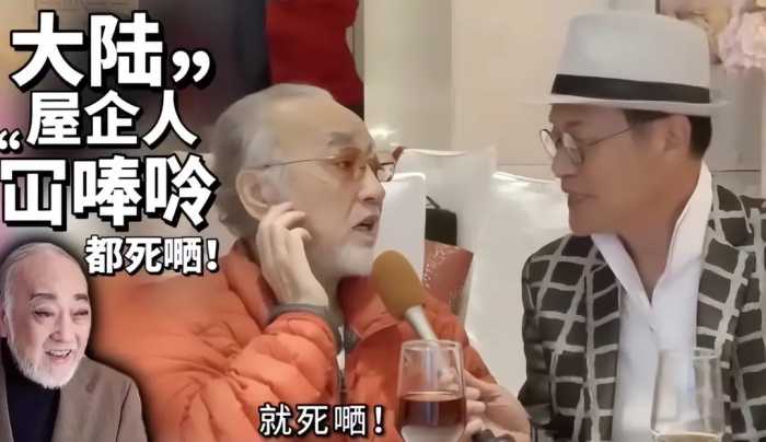 卢海鹏说大陆家人全部去世引争议，网友：你不是还有侄子卢俊宇吗