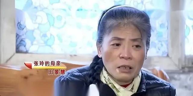 2004年女大学生惨遭劈腿，与六旬老汉生下一女，亲妈崩溃大哭