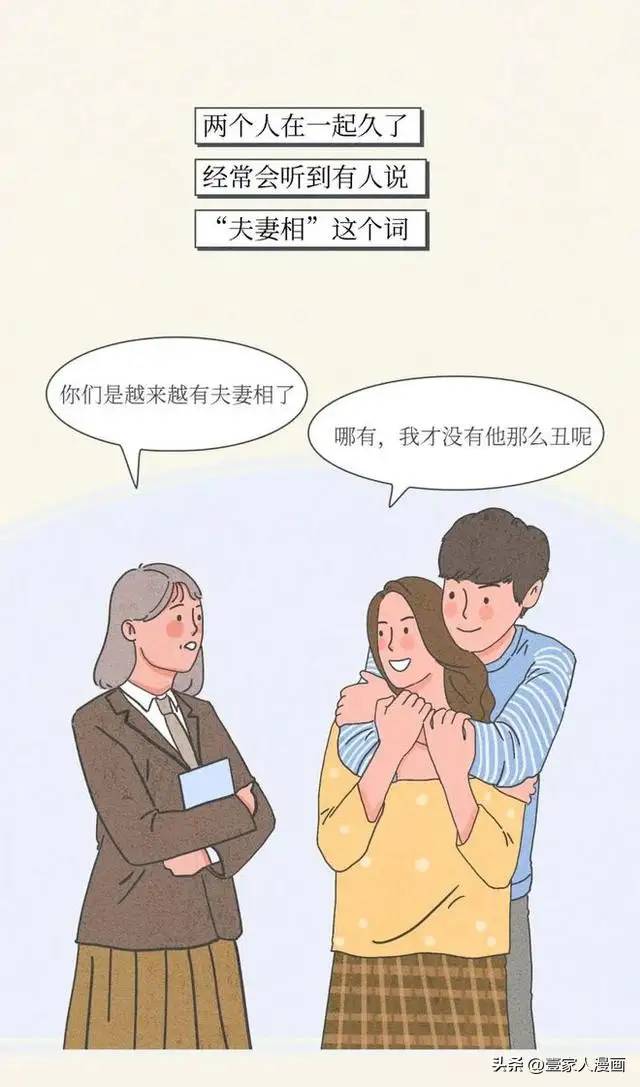 为啥男生接吻时，都爱伸“舌头”，好处不会只有我知道吧？