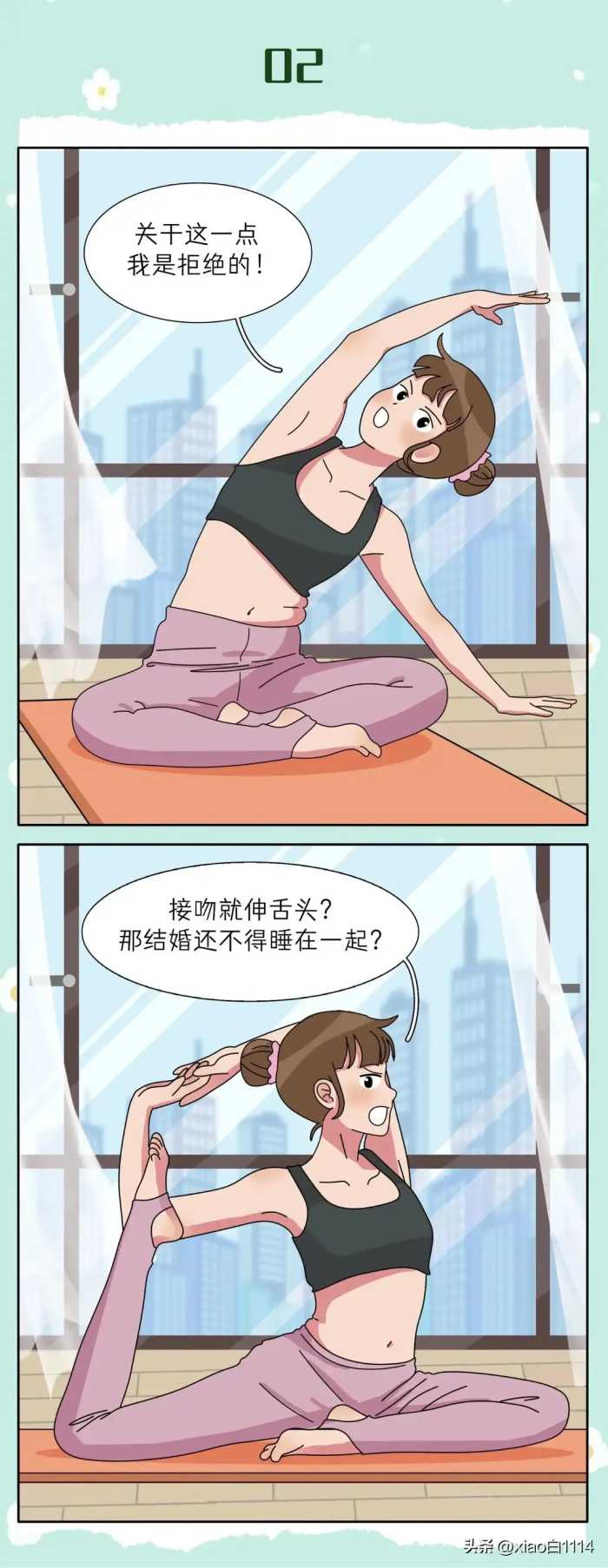 为什么男生接吻喜欢伸舌头？