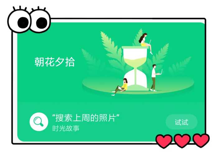 小爱同学隐藏新玩法！居然那么多人不知道？怕是用了个假小米吧