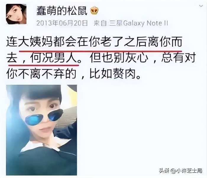 这一次，“出轨成性”的王迅，不再被世界宽容