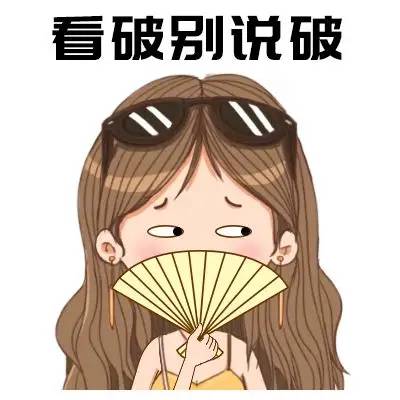 老公长期出差却从不主动联系，我要他互相关心他很反感，为啥？