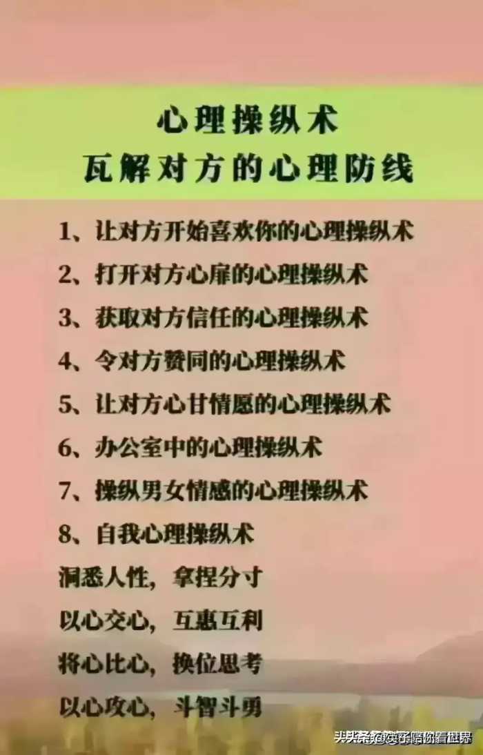 隔夜不能吃的东西，一定要牢记，归纳得一清二楚，太值得收藏了