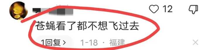 都说印度环境、饮食脏，但为何癌症世界最少？网友：没有科技狠活