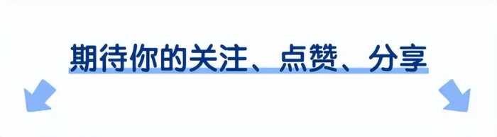 西安打人后续:烟酒行老板, 被扒出 