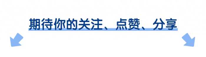 直到今天才知道，微信转账和微信红包区别很大，以后千万别搞错了