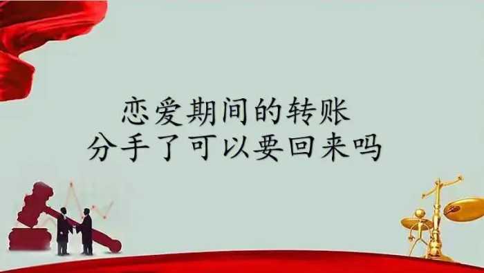 直到今天才知道，微信转账和微信红包区别很大，以后千万别搞错了