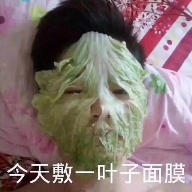 表情包｜把你写进我的日记，天天想你