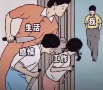 表情包｜把你写进我的日记，天天想你