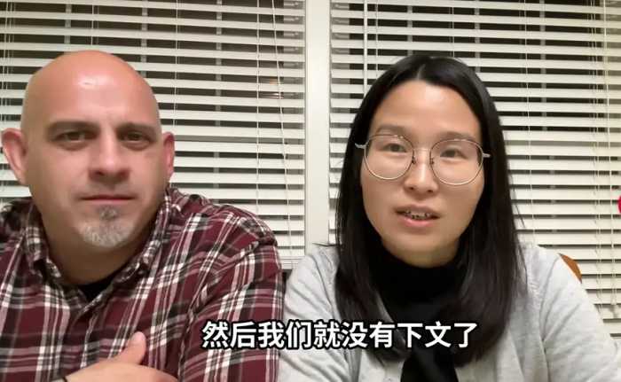 河南90后姑娘带娃嫁给美国大叔，婚后住农村地下室，儿子吵着怕黑