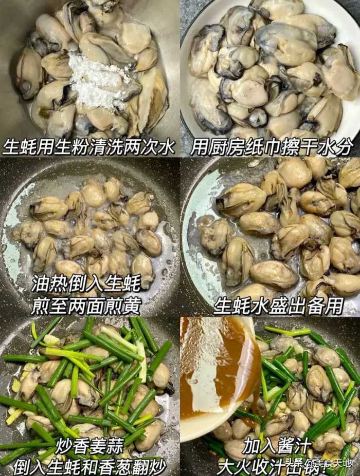 “春天不补阳，一年都白忙”4道补阳菜要常吃，四季少生病